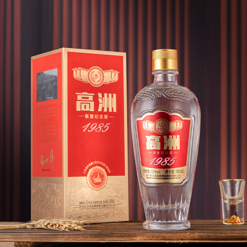 高洲「达人」新款1985联营纪念款经典浓香白酒500ml/瓶52度500ml*1