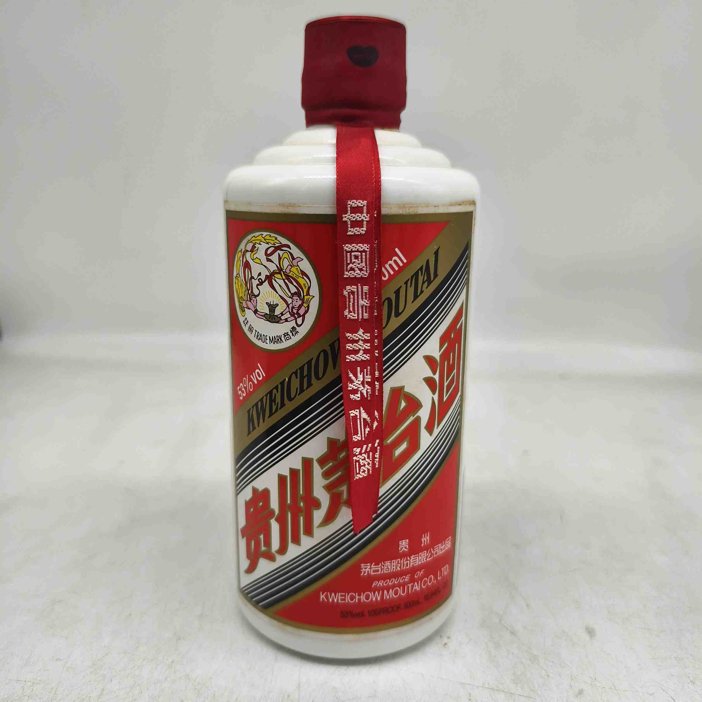 2012年飞天茅台53度500ml55211