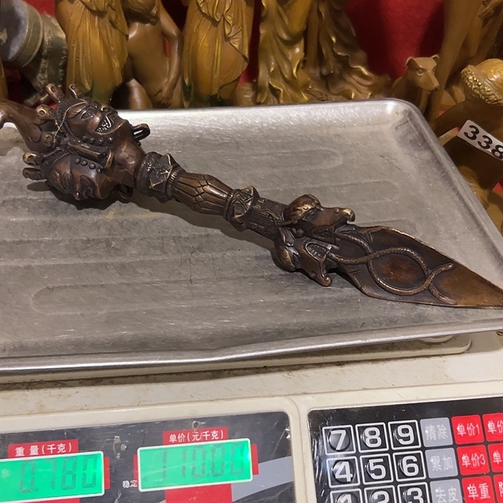 磕***虫黄铜摆件，文房工艺品摆件