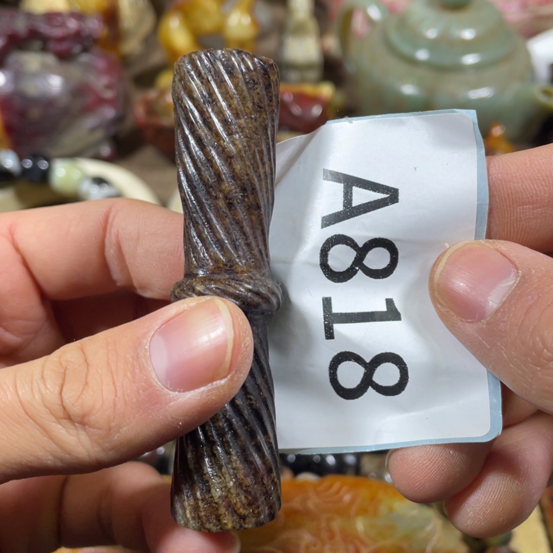 和田玉吊坠(不含链)未镶嵌