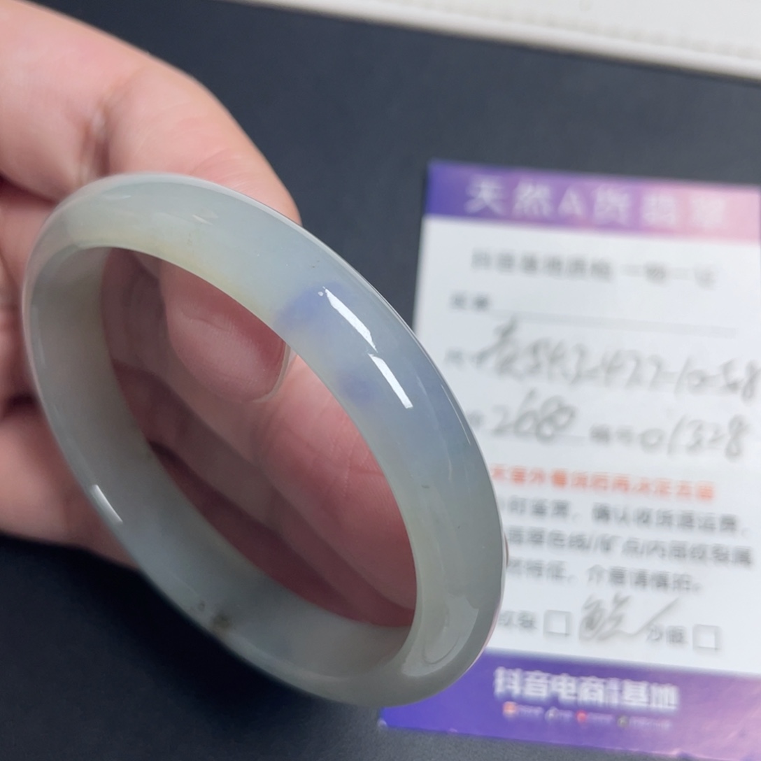 翡翠未镶嵌手镯翡翠