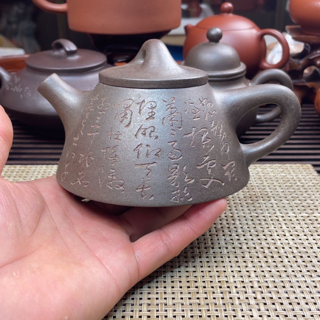 茶壶紫砂高温还原烧手工制作