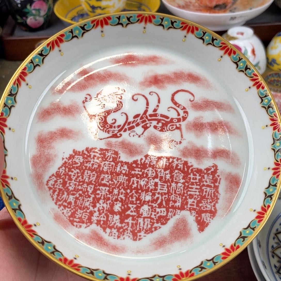 陶瓷艺术家的作品是一种