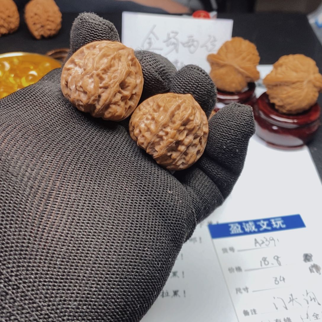 文玩核桃把件A2391门头沟34