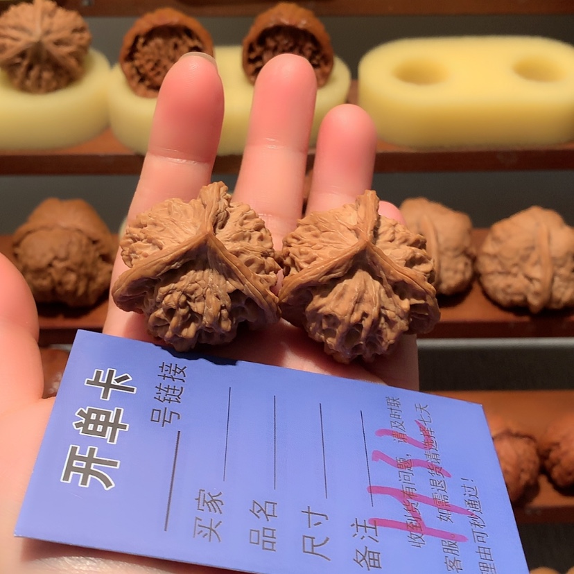 【闪购商品】文玩核桃把件k****9三棱