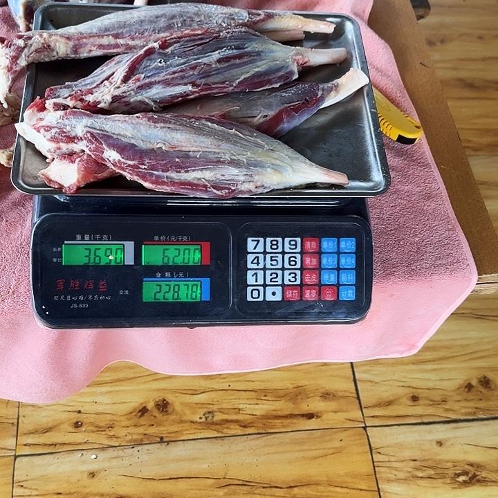 贵州牛肉中国大陆包装魏*肉