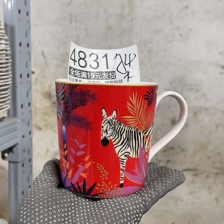 碗外贸瑕疵尾单不售后，介意慎拍，满19包邮