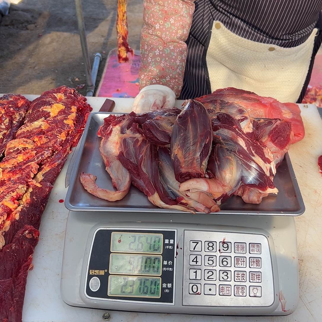 中国大陆45天包装白**政