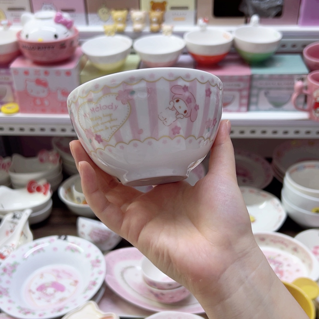 陶瓷制品偏远地区不包邮 微瑕