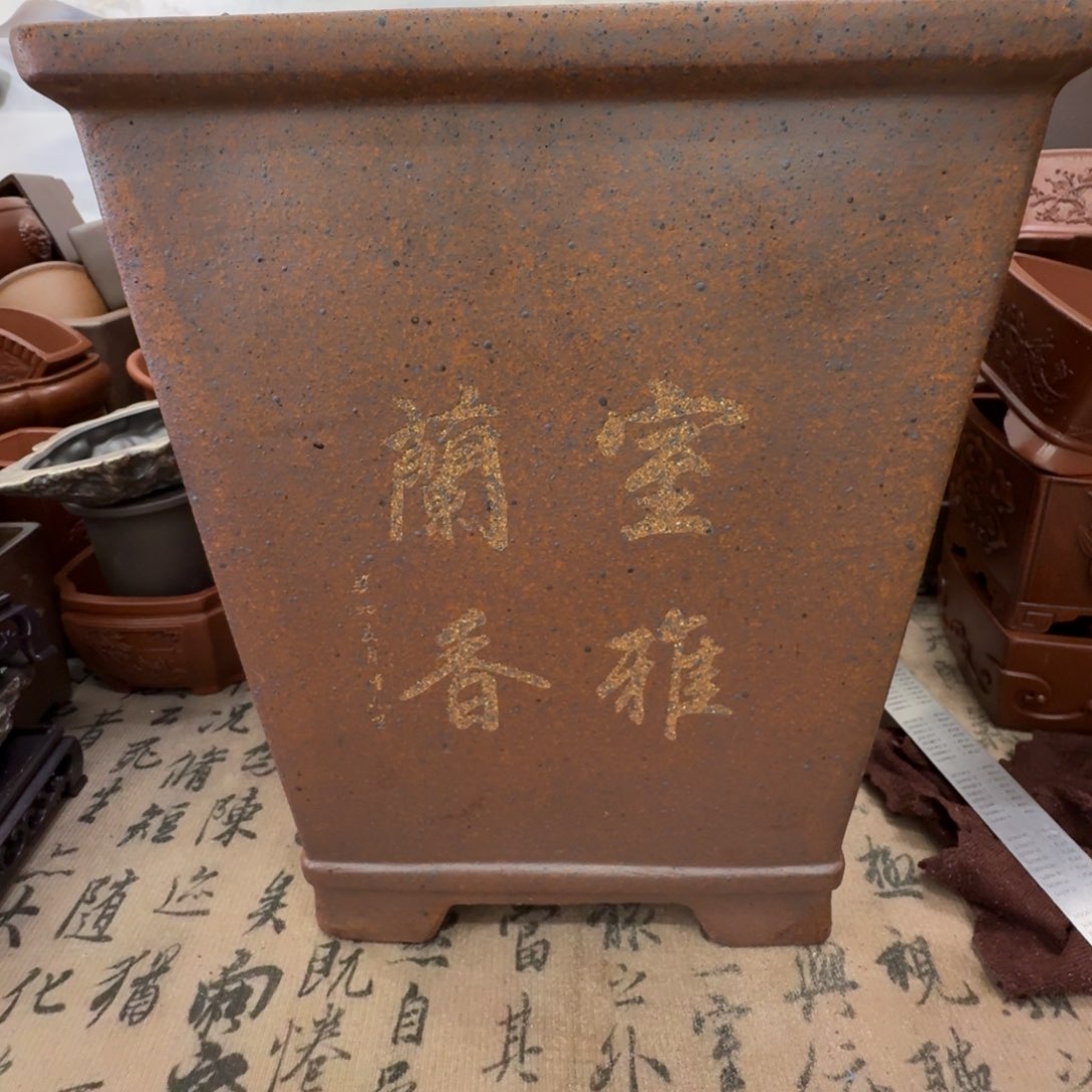 紫砂花盆宜兴紫砂正品花盆21x29