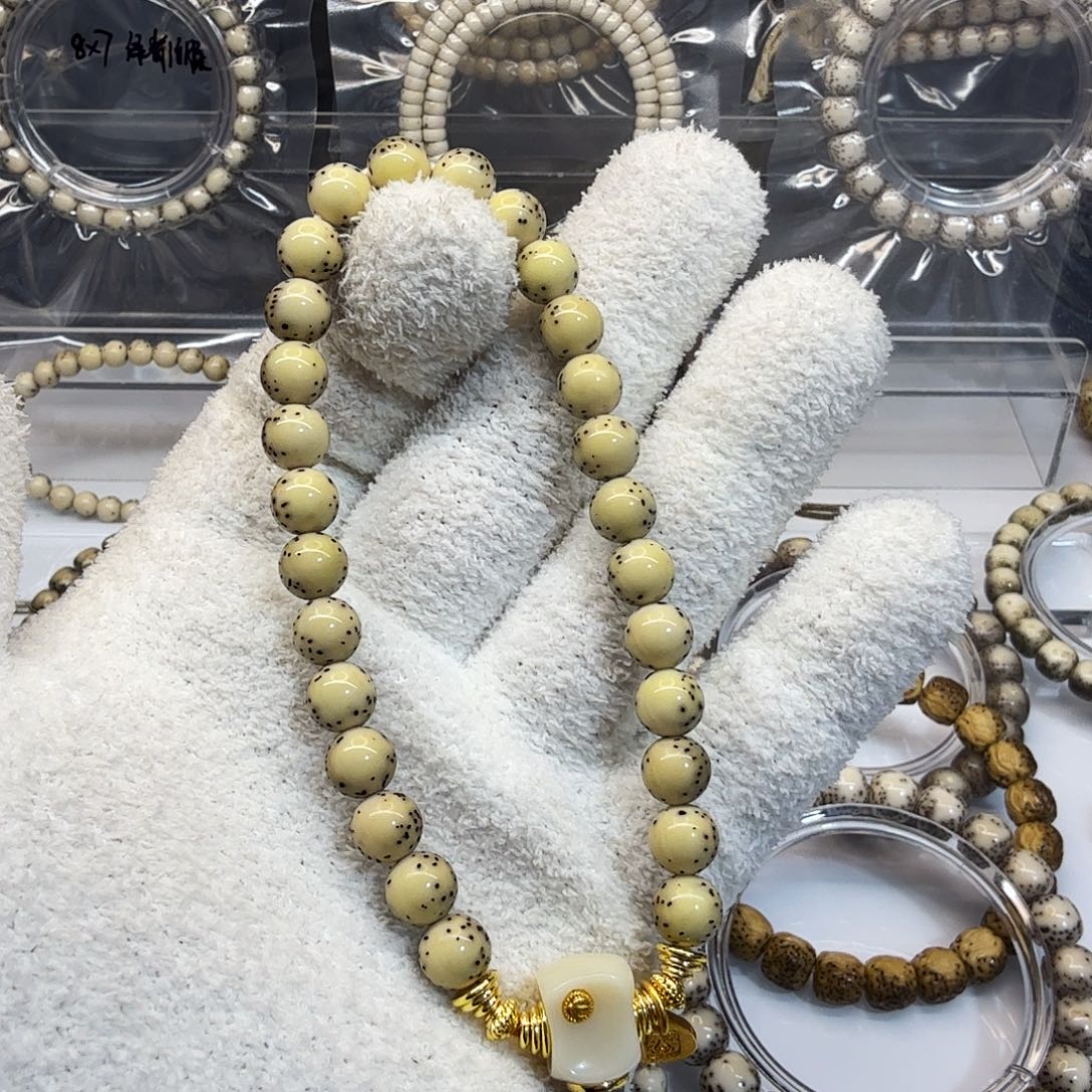 吊坠星月菩提8龙蛋