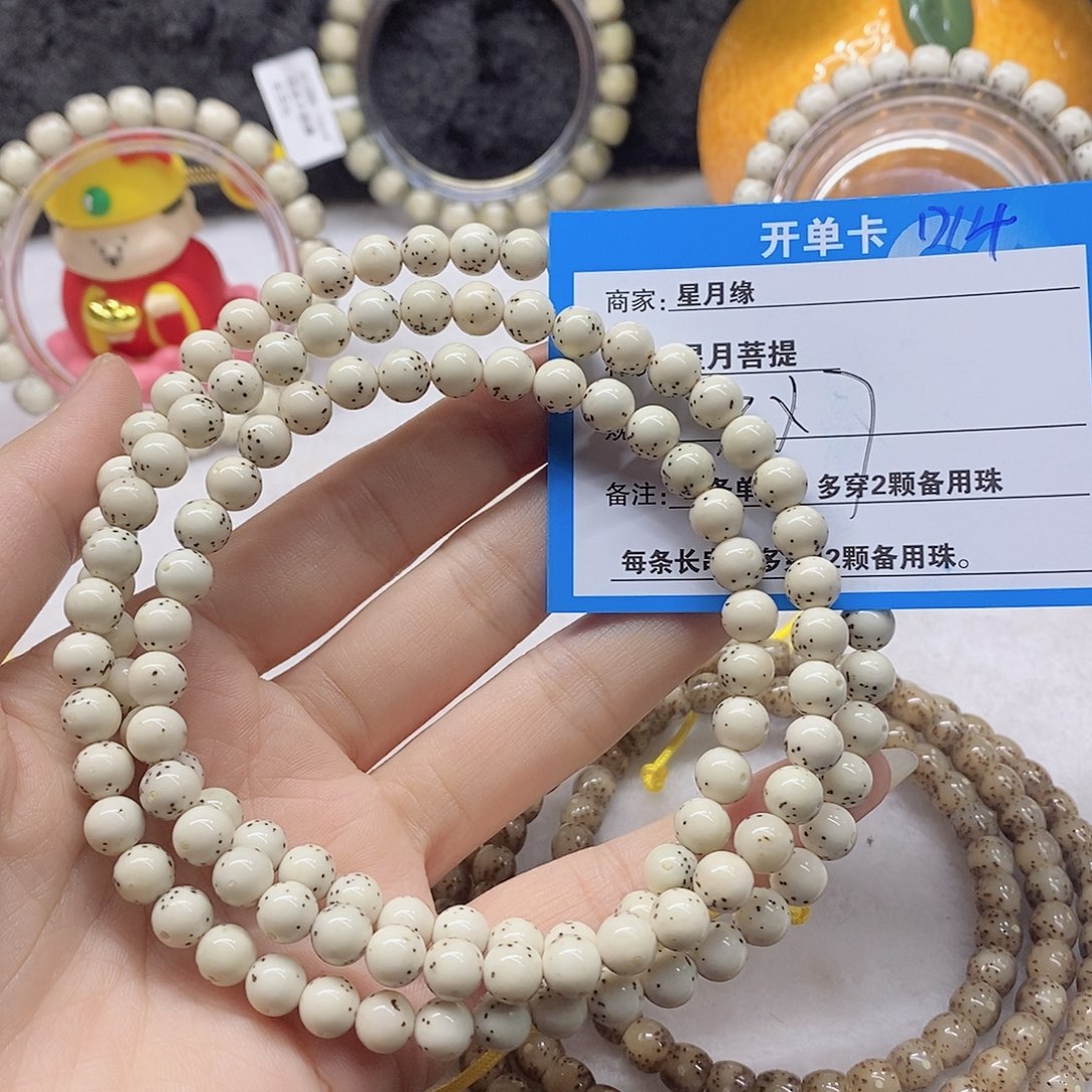 紫***来吊坠星月菩提D14(‘clflgkvkglhk