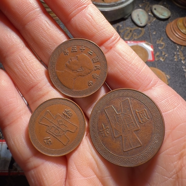 榴***莲三枚工艺制品铜币摆件