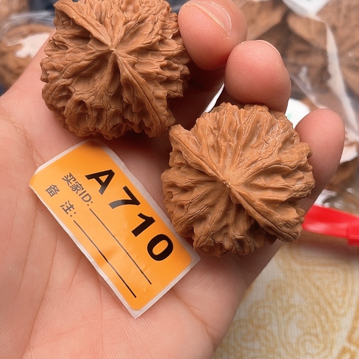 把件文玩核桃核桃