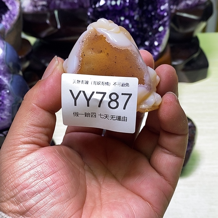 水晶天然水晶家居办公摆件未镶嵌