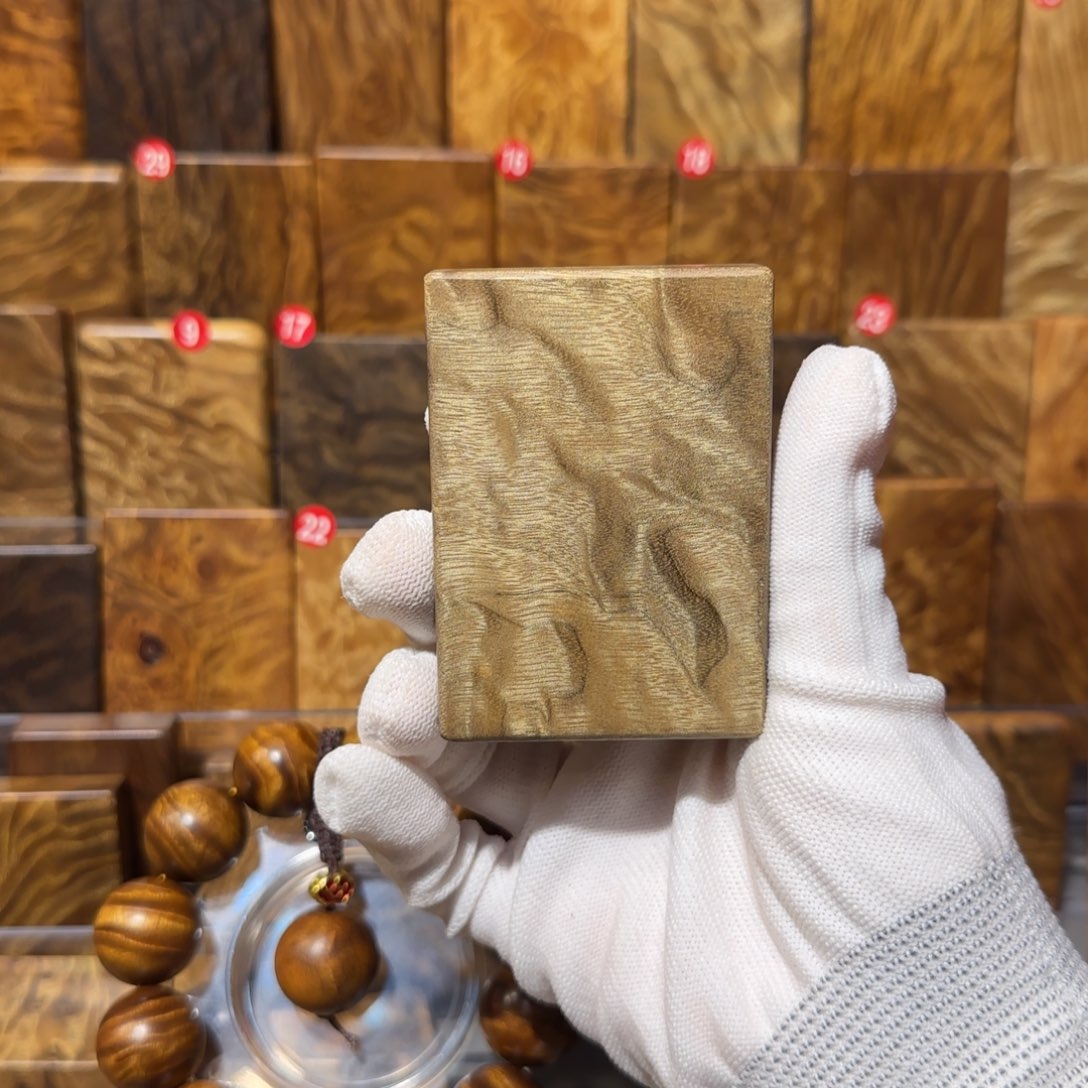 金丝楠小叶桢楠无事牌