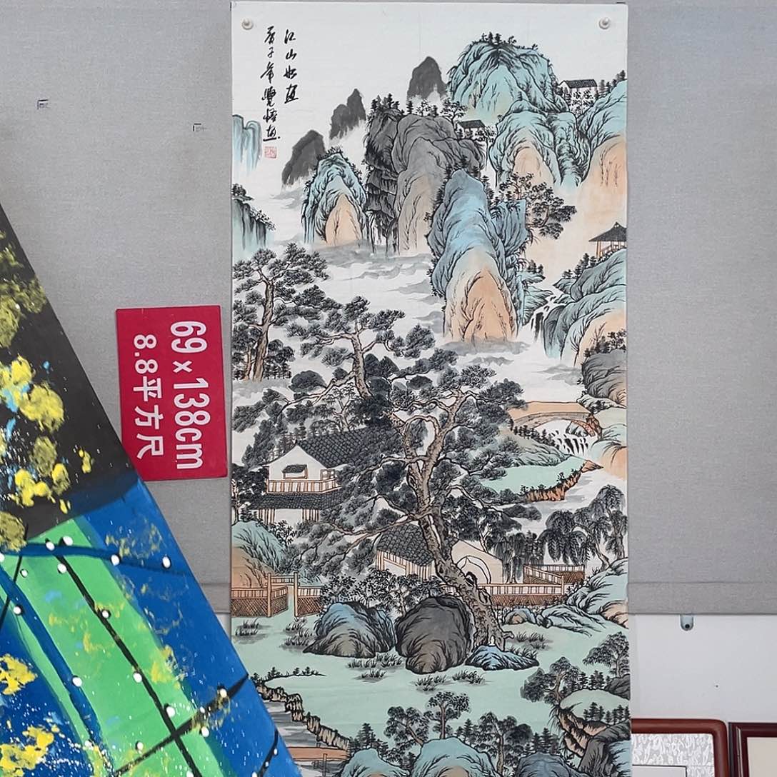 国画山水画作品欣赏63