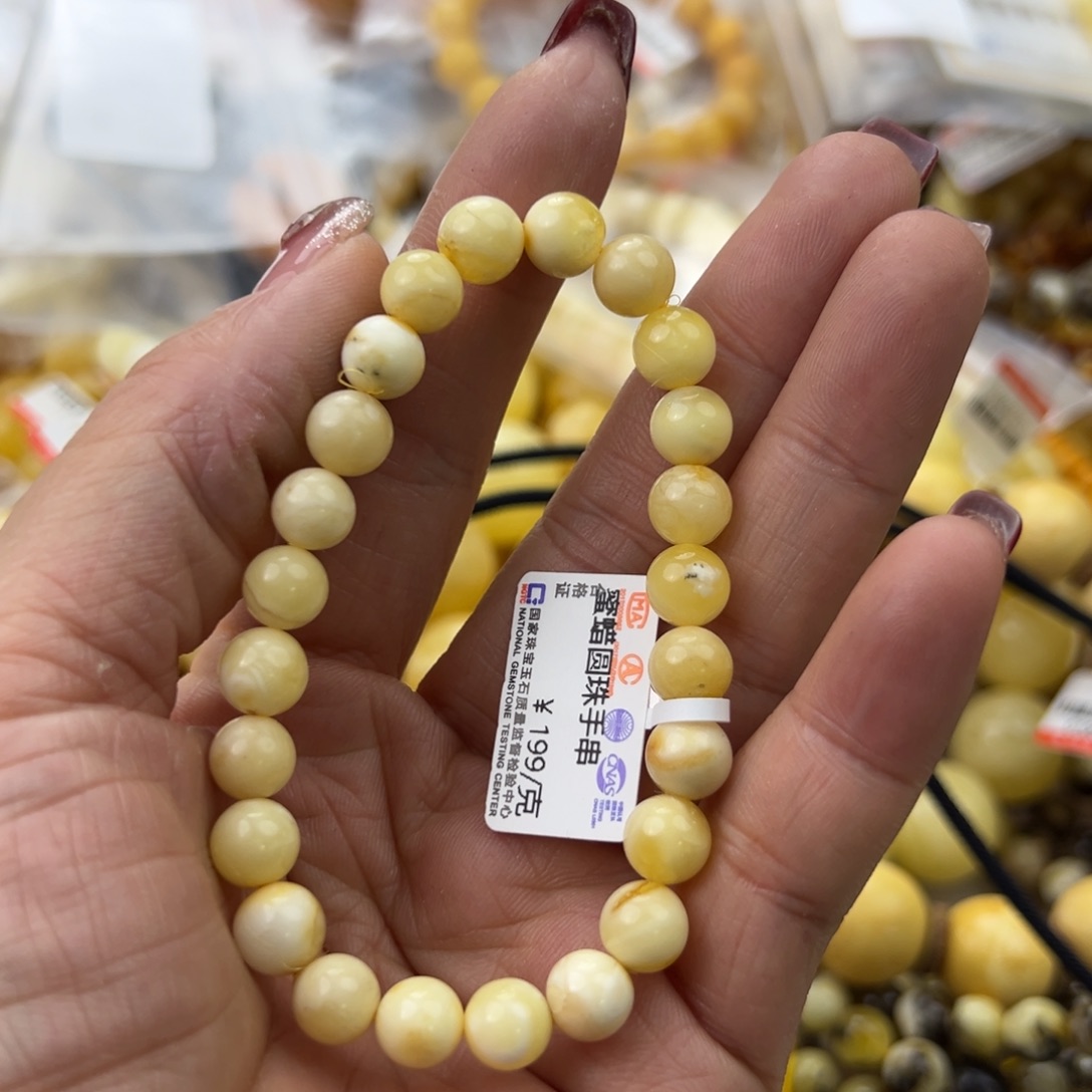 琥珀珠宝奇石未镶嵌