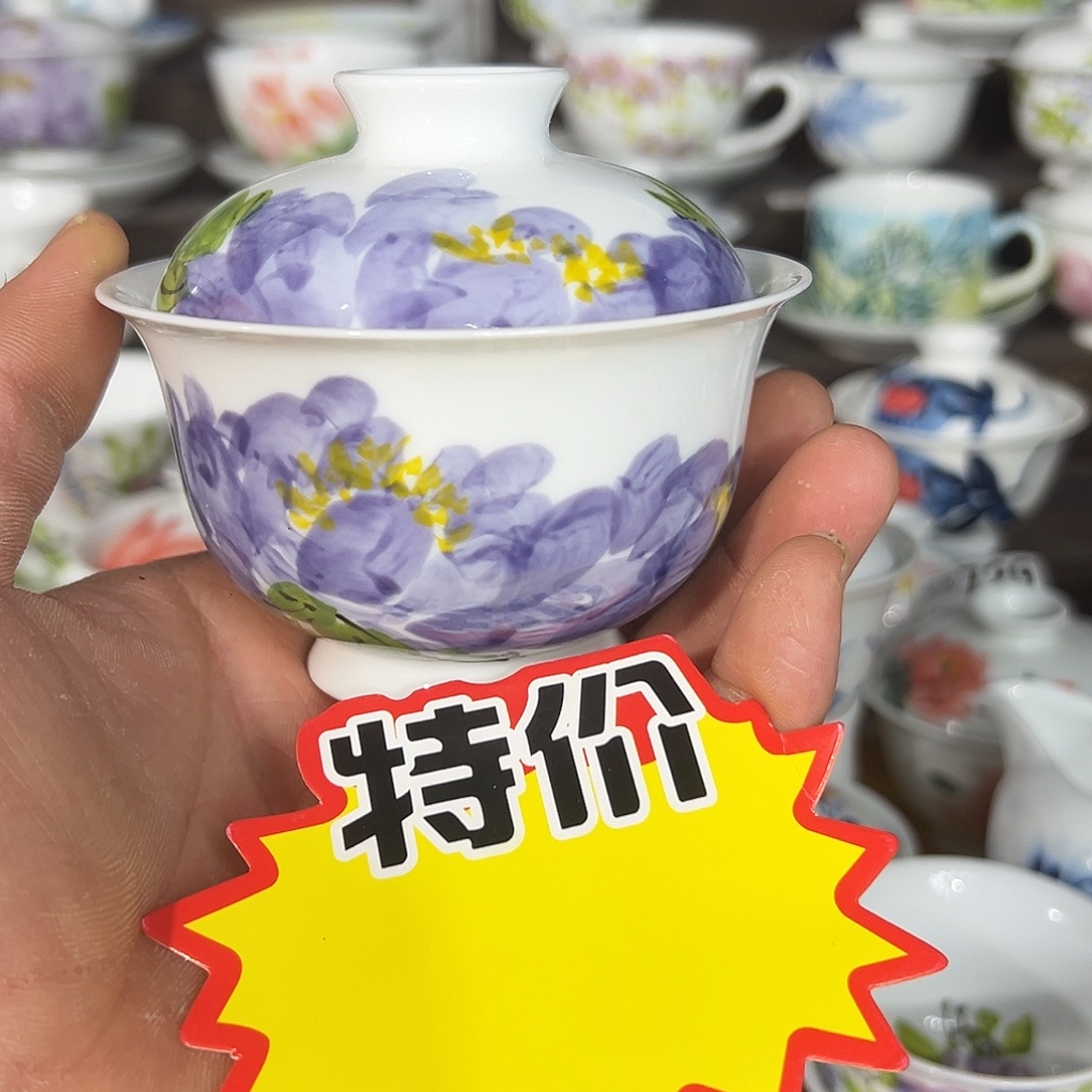陶瓷景德镇高温釉下陶瓷