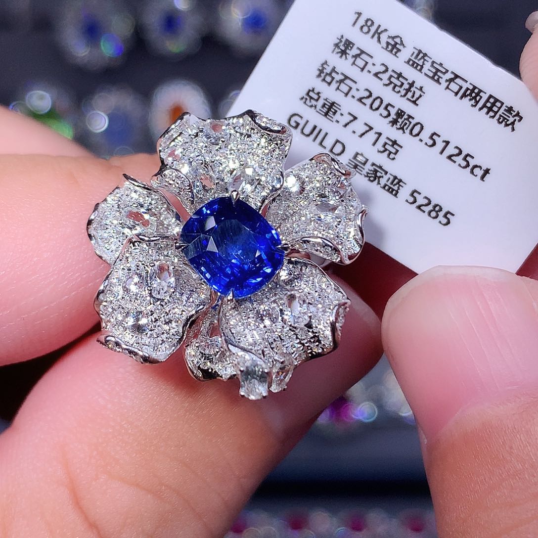 蓝宝石戒指18K金镶嵌