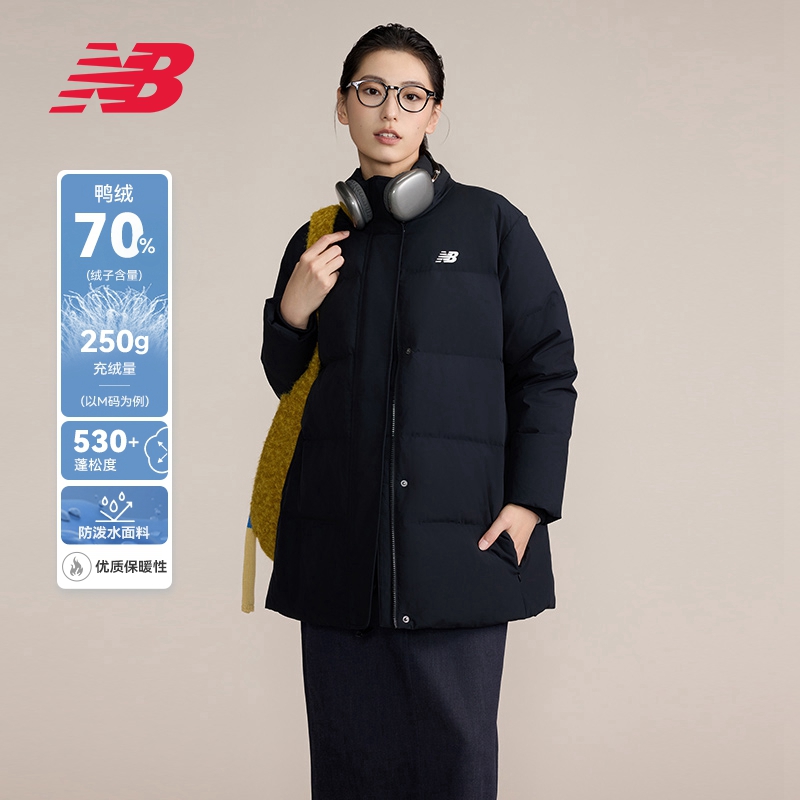【70%鸭绒】NB官方简约女中长款立领保暖休闲鸭绒羽绒服AWJ43355