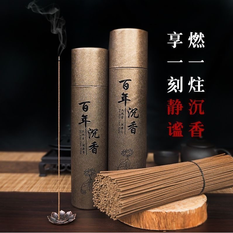 线香天然香薰享受中式雅致生活-0111