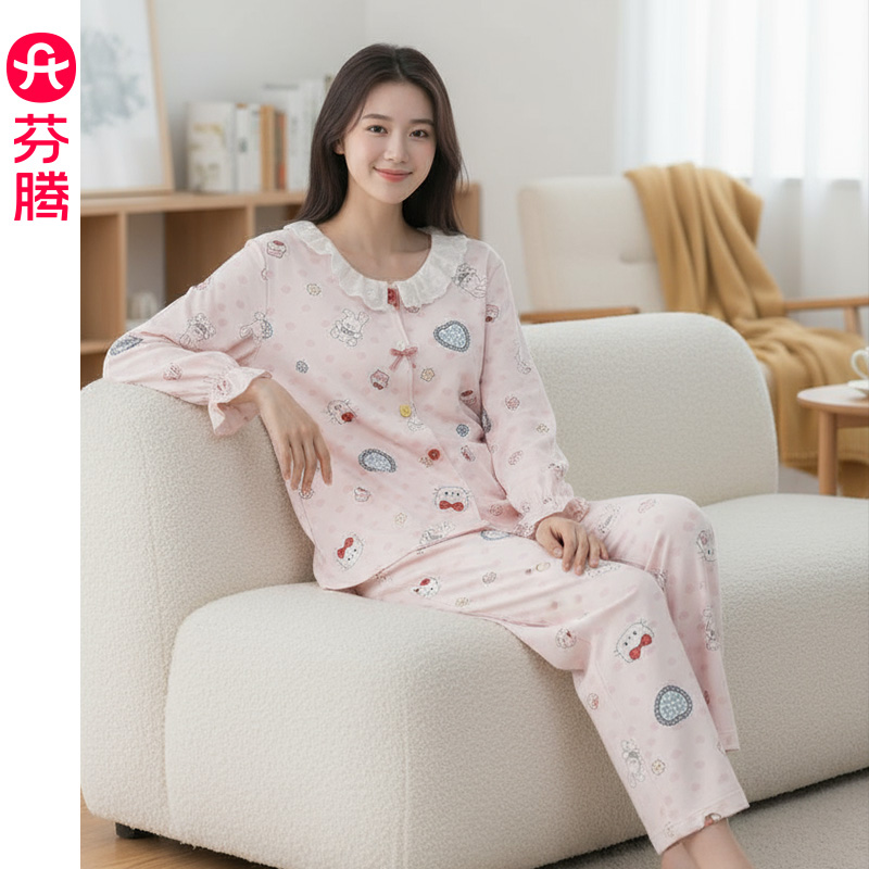 芬腾带胸垫睡衣女款春秋季纯棉长袖宽松可爱休闲大码舒适家居服