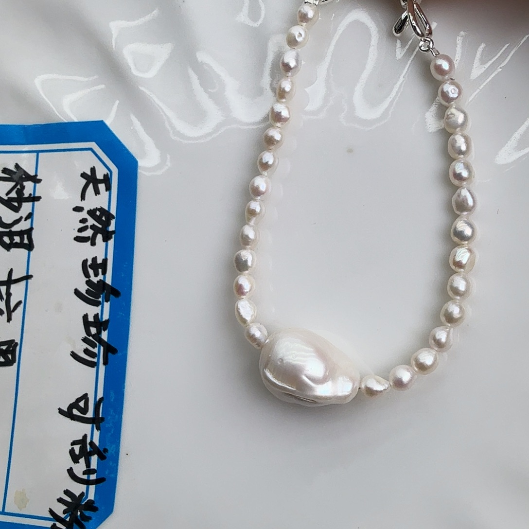 颈饰未镶嵌淡水珍珠