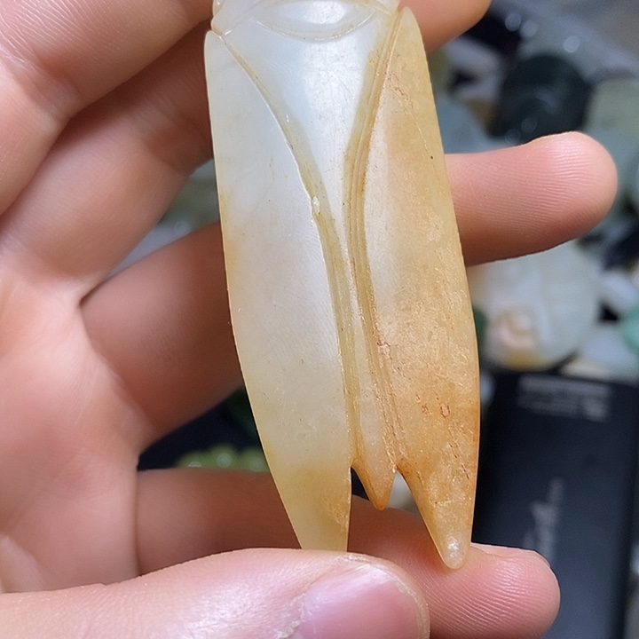 周***六和田玉（糖玉）未镶嵌颈饰有纹