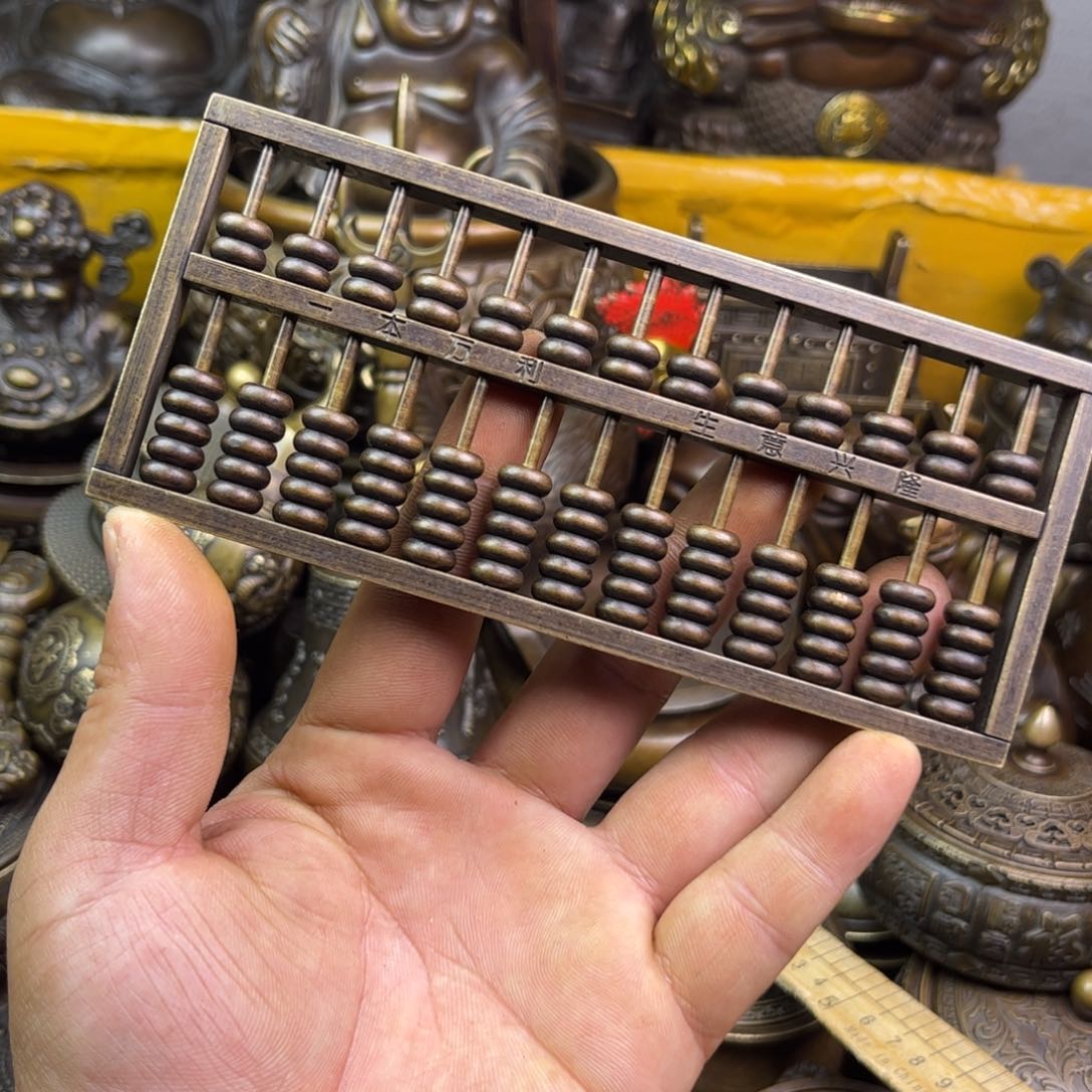 铜器铜器铜器铜器！