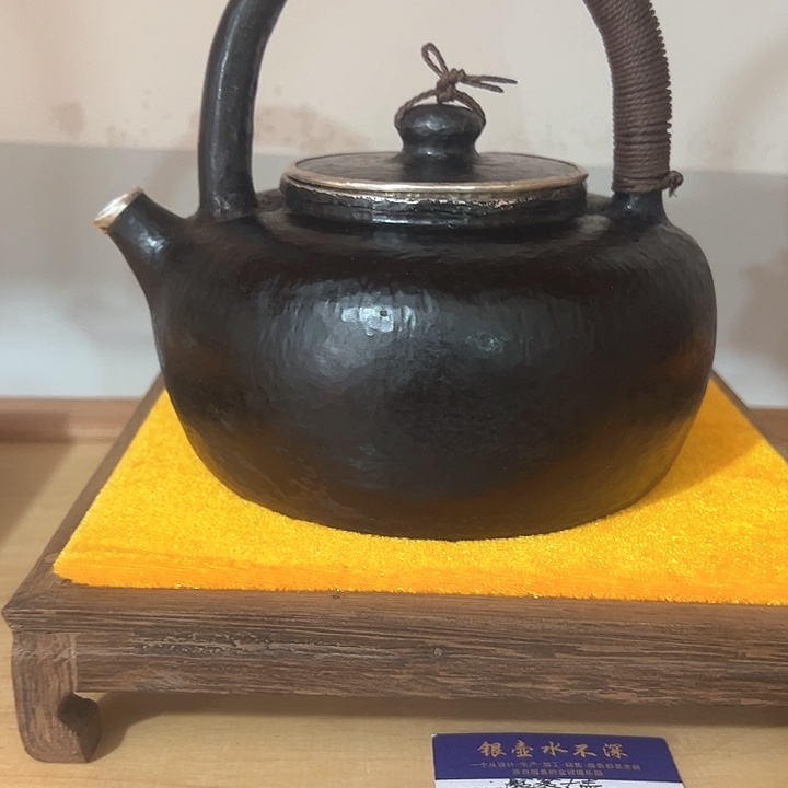 一****^铁包银壶铁包银壶