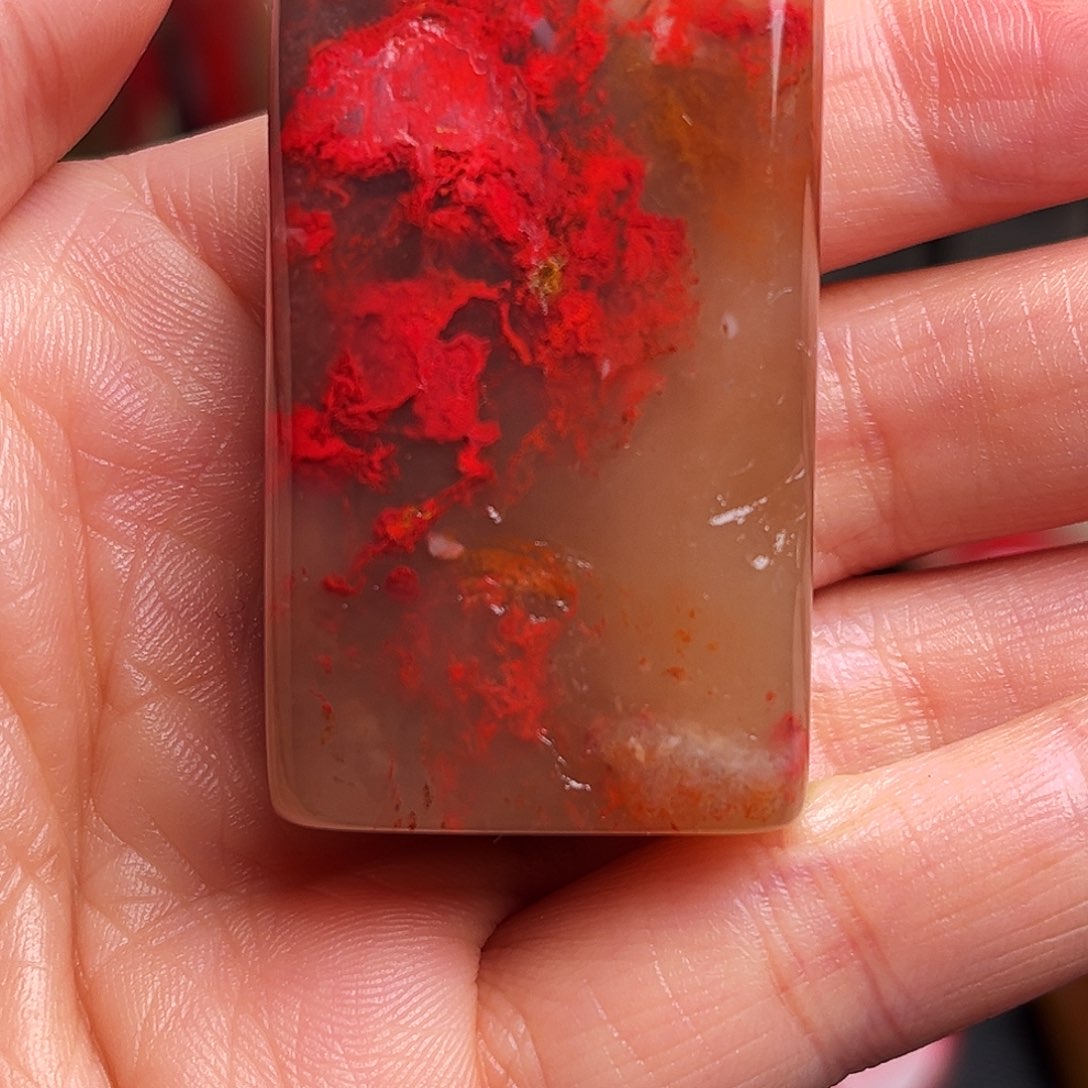 巴林石印石鸡血石扁章