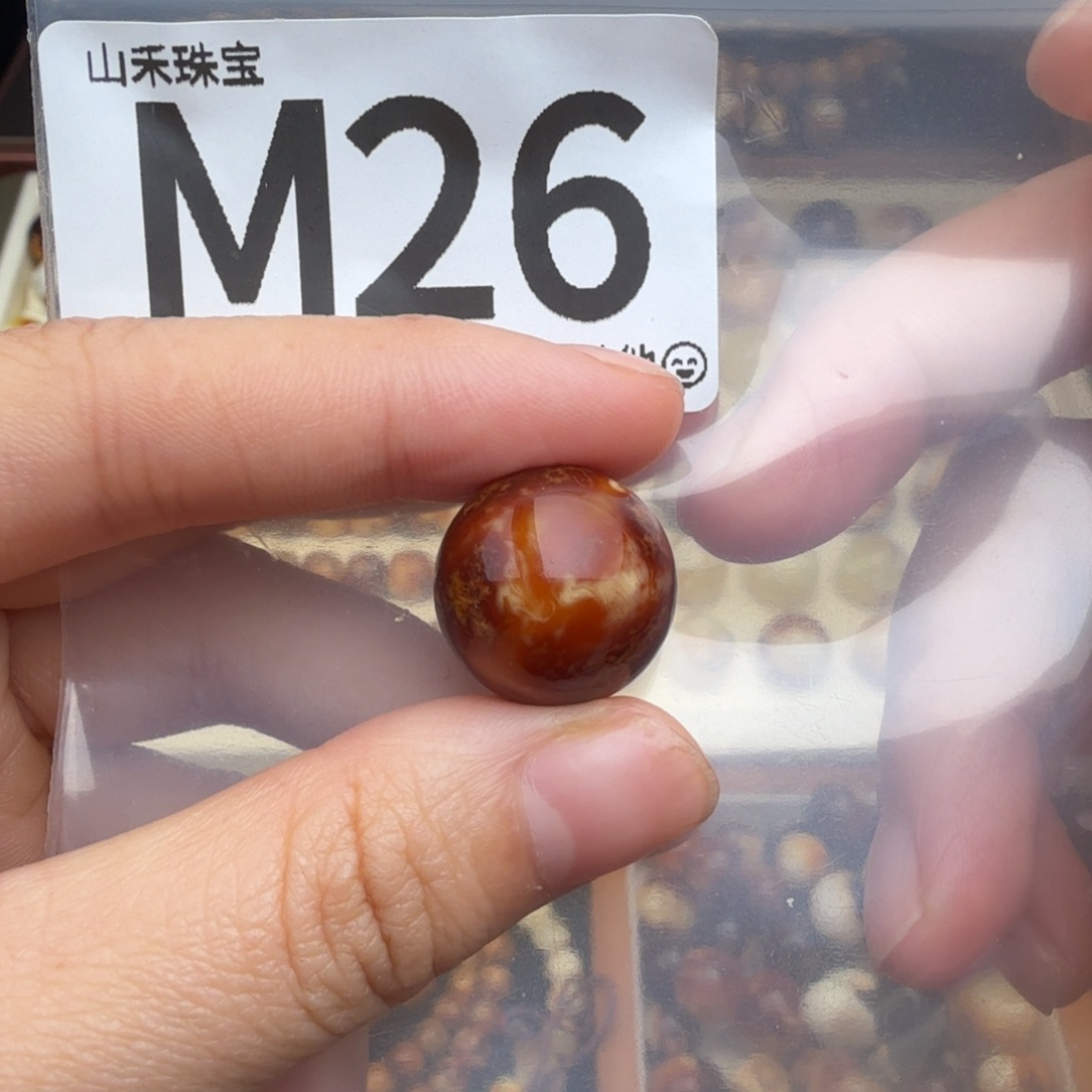 T***。琥珀未镶嵌裸石琥珀蜜蜡
