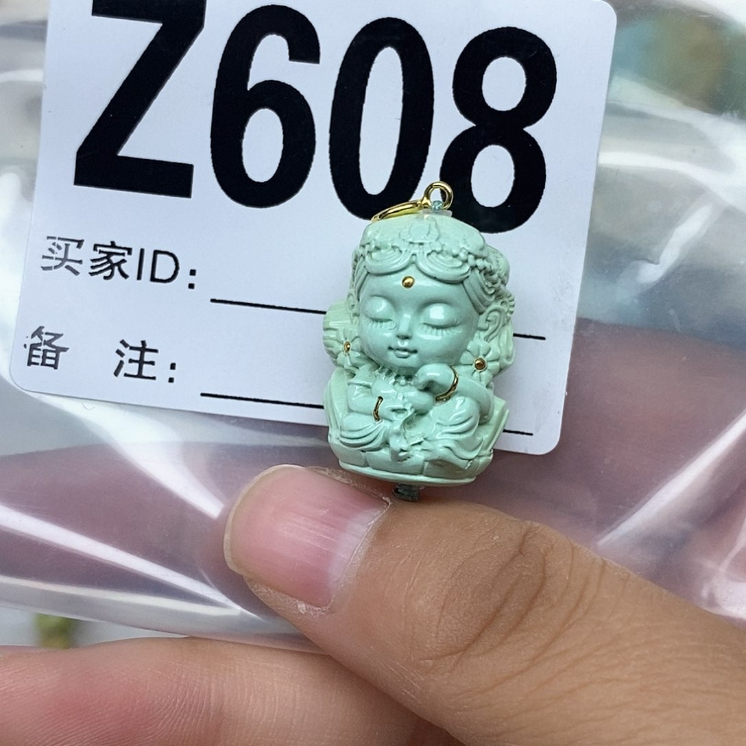 绿松石配饰未镶嵌