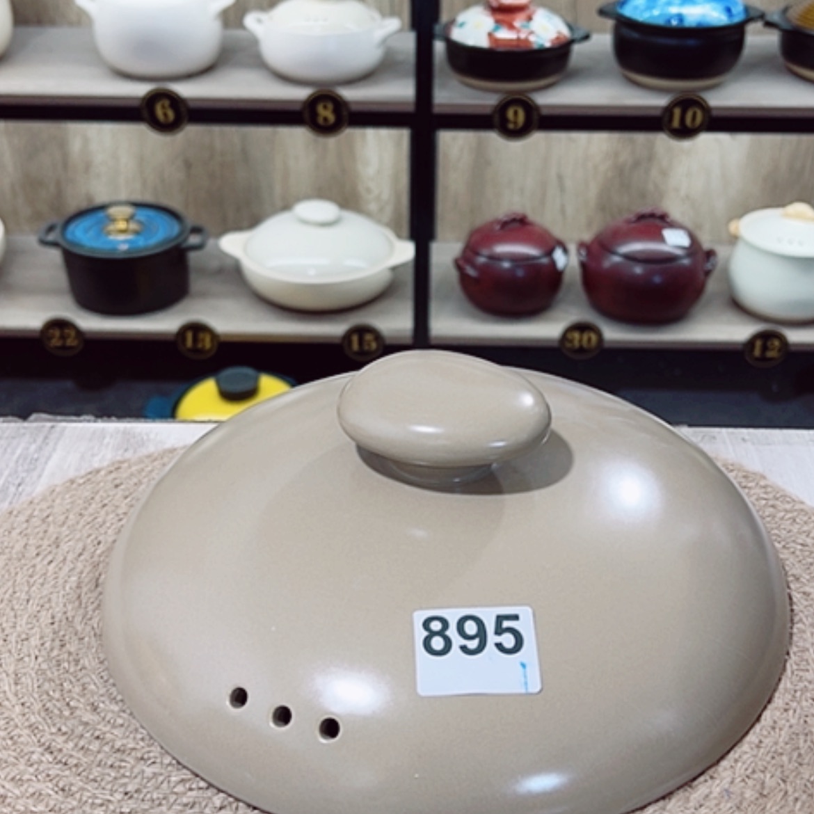 【闪购商品】用****5口径27.5厘米盖子，微瑕