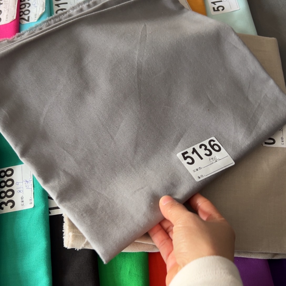 棉一米价纯棉平布1.1米宽果子50区