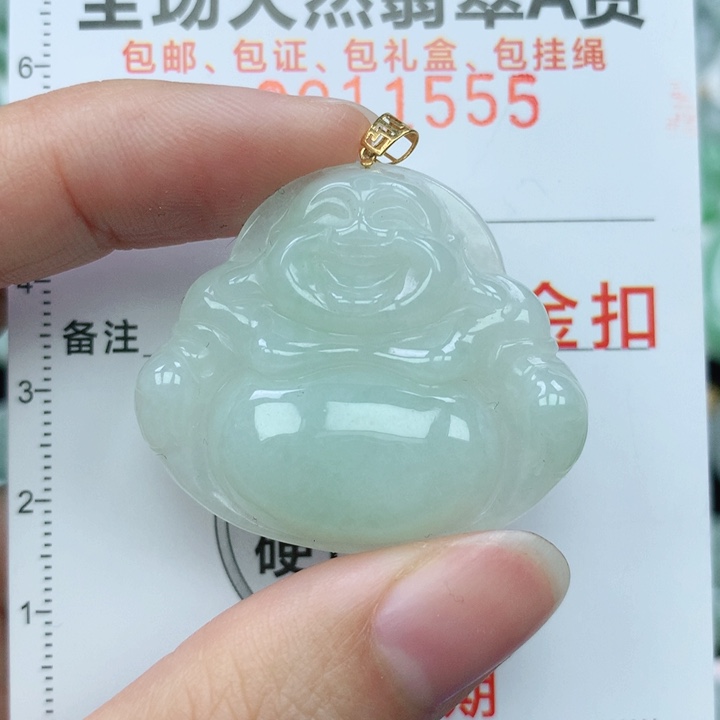 翡翠颈饰18K金镶嵌天然翡翠a货