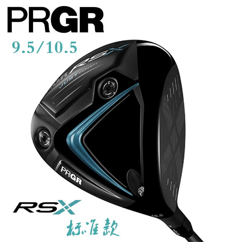 PRGR一号木RS X男士高尔夫球杆开发球木杆易打远距2025年新款正品