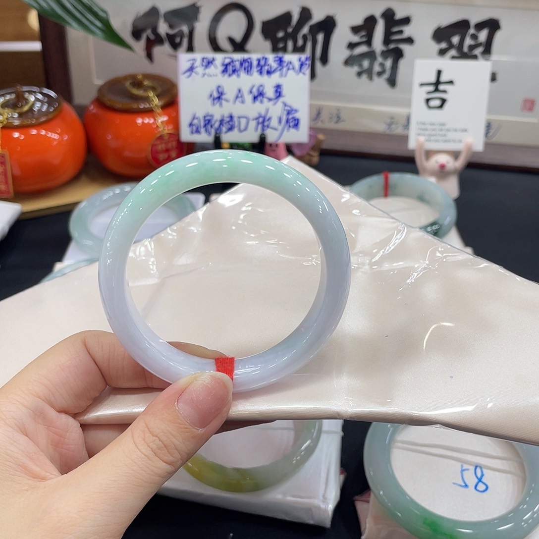 翡翠未镶嵌手镯天然缅甸A翡翠手镯12