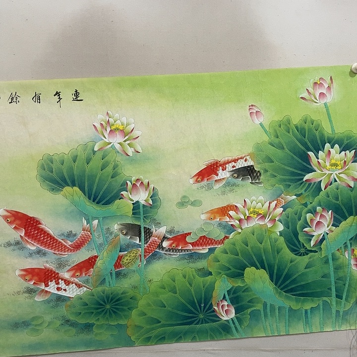 流***。国画工笔画作品任海鲜画