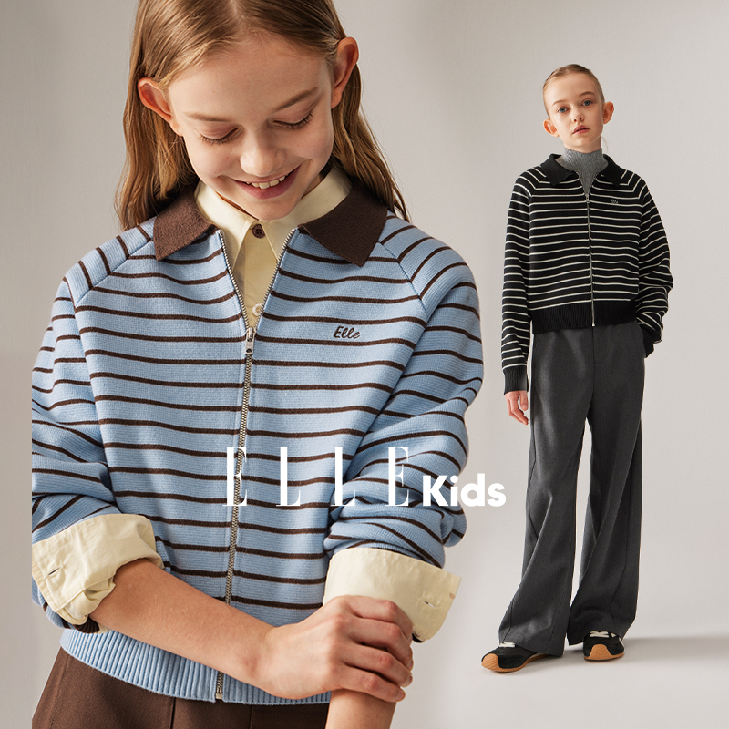 ELLE KIDS 童装刺绣翻领针织开衫可露丽风拉链毛衣休闲条纹撞色F3