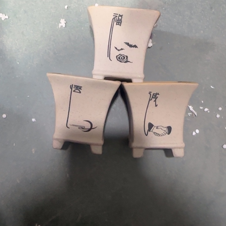 3《所有单满15发（花盆）》7×7