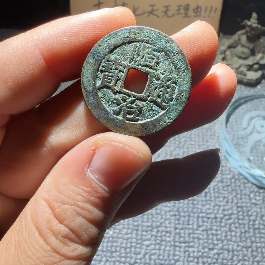 叶***k小李小李手机工艺品挂件019