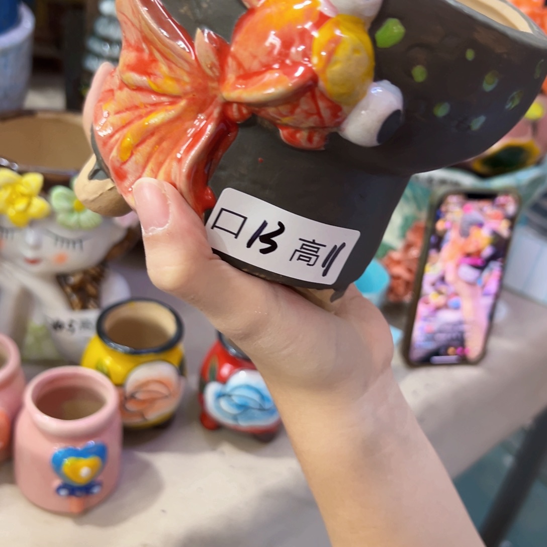 满20米包邮秒退拉黑