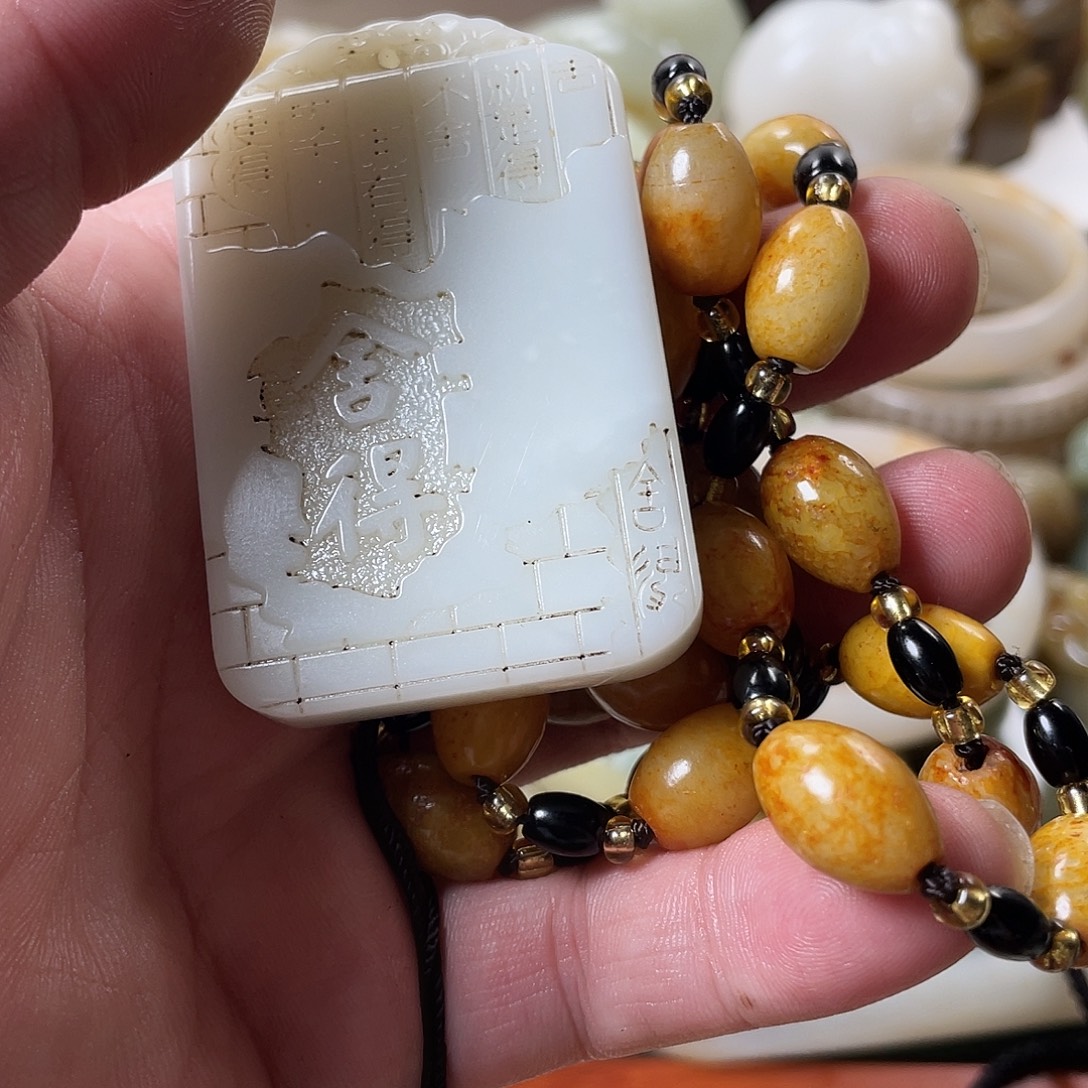 槟***格和田玉未镶嵌吊坠(不含链)