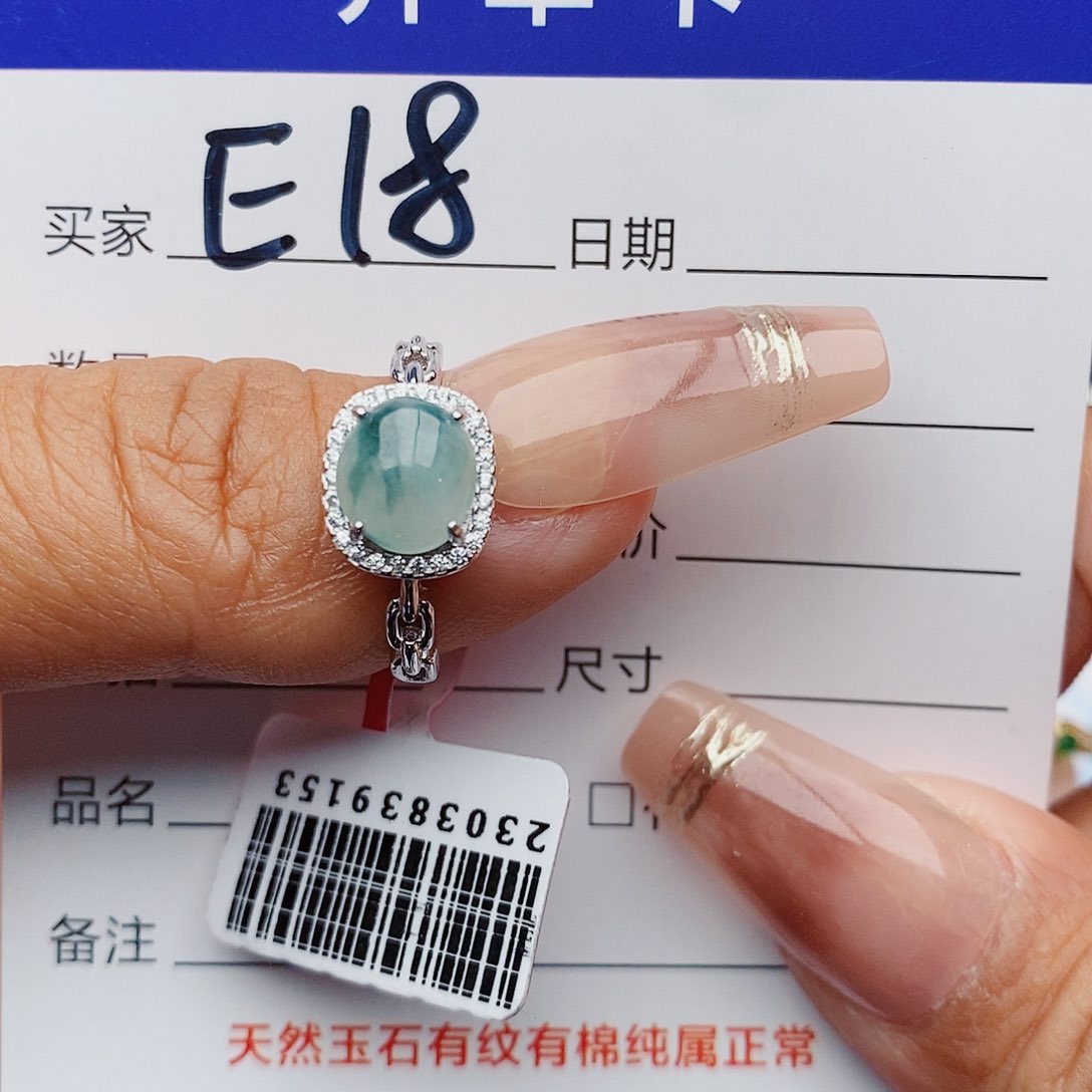 翡翠戒指银S925镶嵌戒指