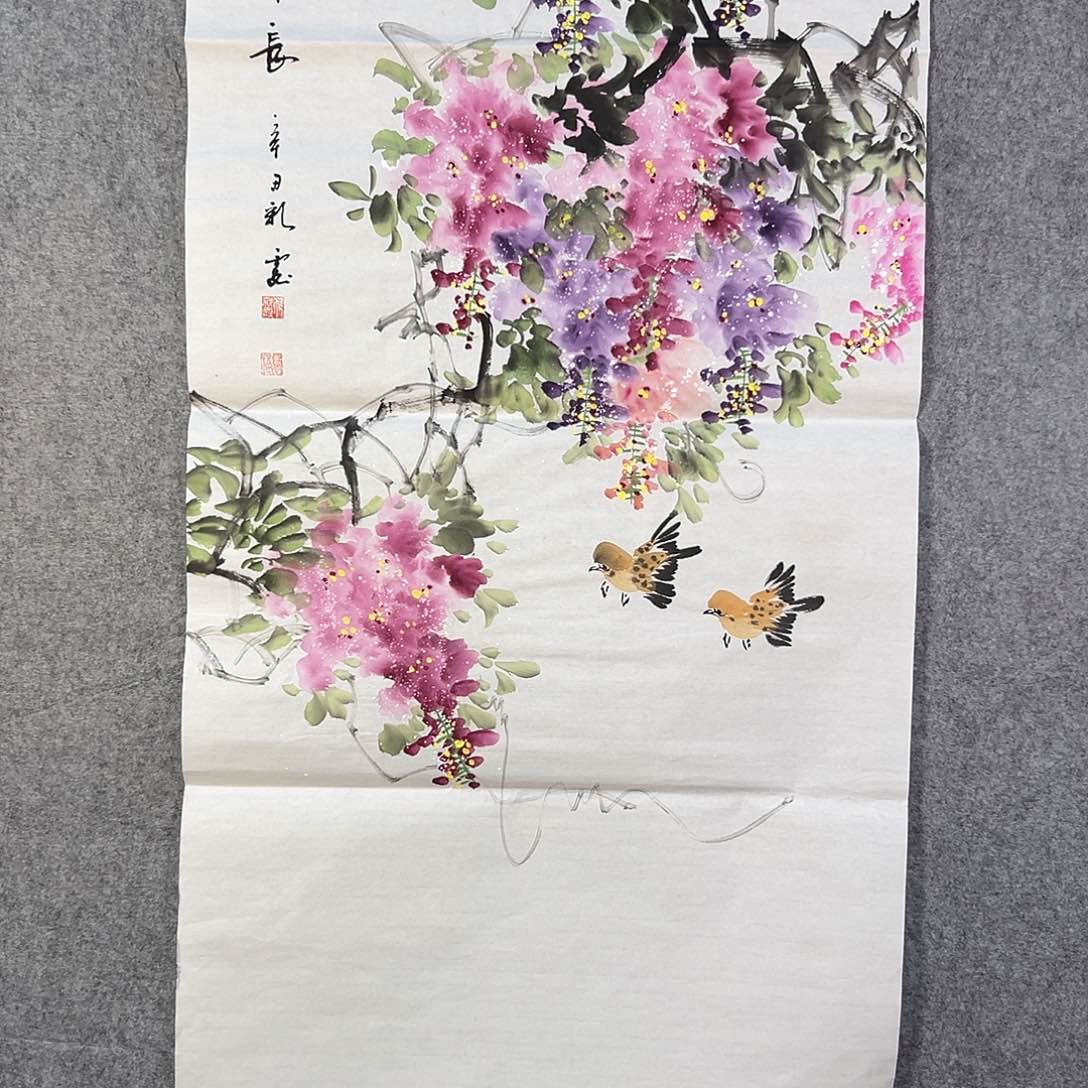 国画558 花鸟在树丛的顶端鸣叫叫声响