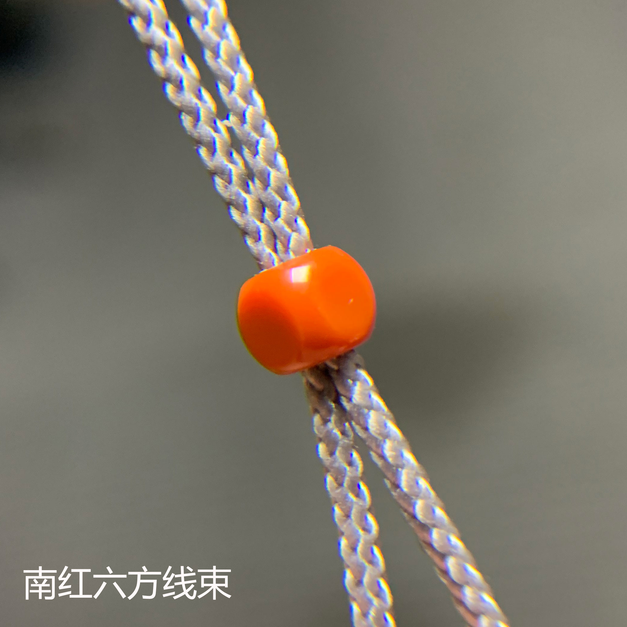 原矿南红六方珠线束顶隔珠绳束背云星月108文玩手串南红文玩饰品