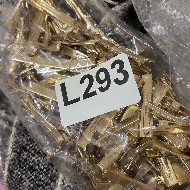 事***安293 包装设计编织diy