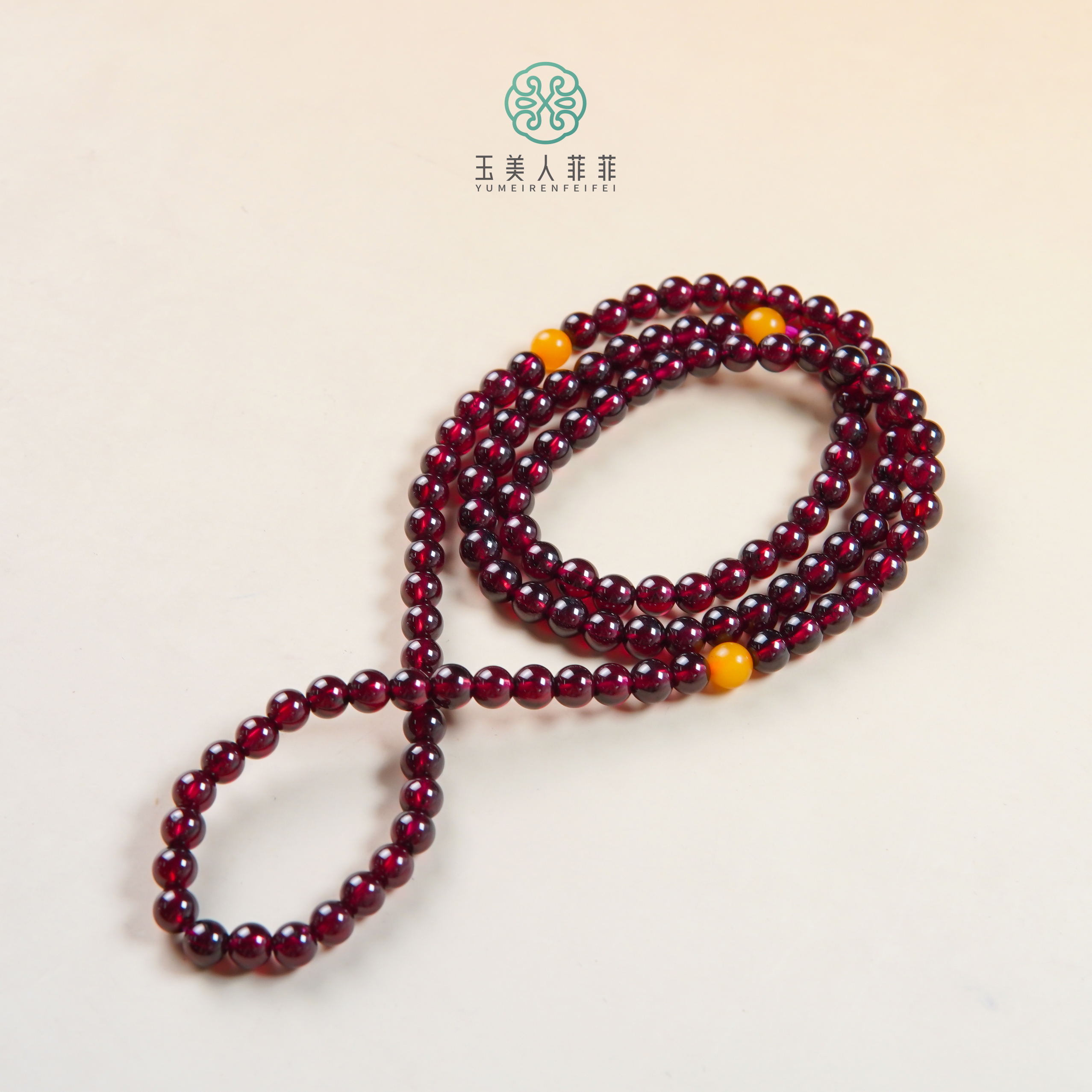 石惑珠宝+石榴石圆珠约5mm三圈手串~介意勿拍